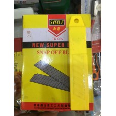 New Super Cutter Blade