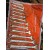 Wrench Set